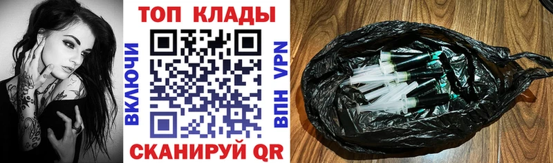 Наркошоп купить ГАШИШ  Марихуана  А ПВП  МЕФ  Псилоцибиновые грибы  COCAIN  Тверь