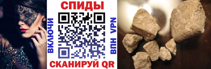 Купить закладки  Тверь  Амфетамин VHQ 
