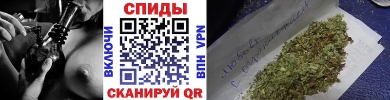 Бутират 99%  Купить закладки  Тверь 