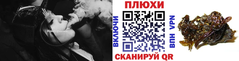 Купить закладки  Тверь  ГАШ VHQ 