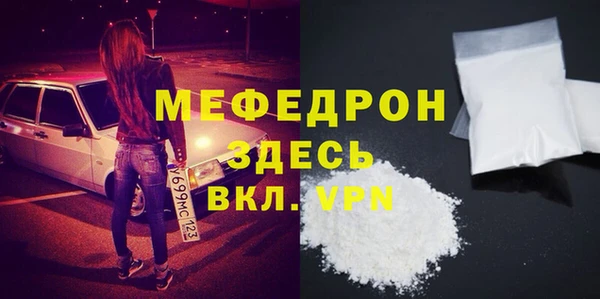 spice Заводоуковск