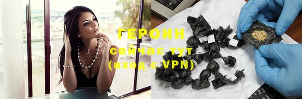 spice Заводоуковск