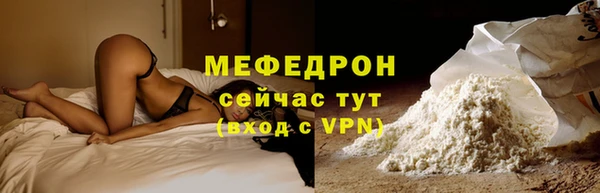 spice Заводоуковск