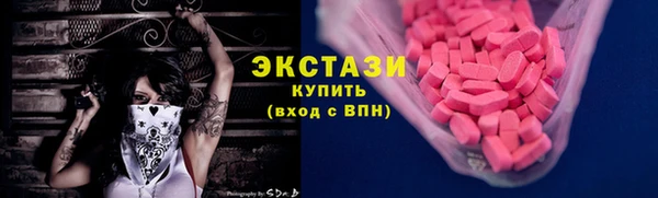 скорость mdpv Заволжье