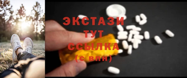 бошки Заволжск