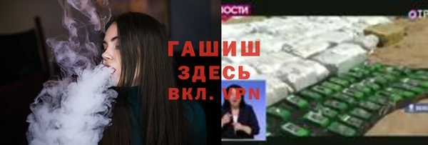spice Заводоуковск