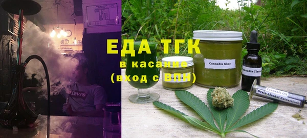spice Заводоуковск