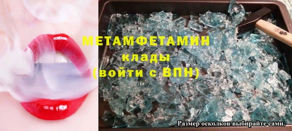 spice Заводоуковск