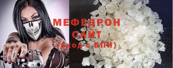 бошки Заволжск