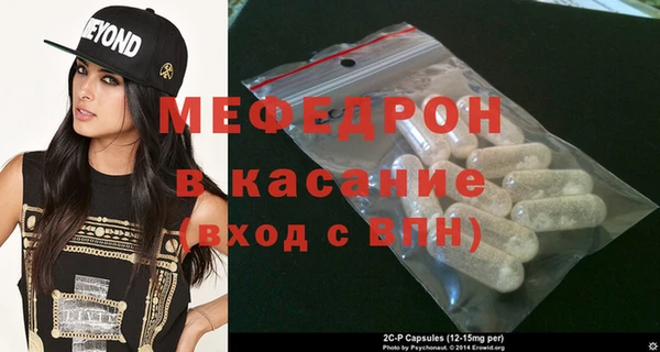 бошки Заволжск