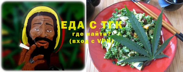 spice Заводоуковск