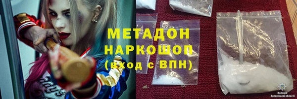 spice Заводоуковск