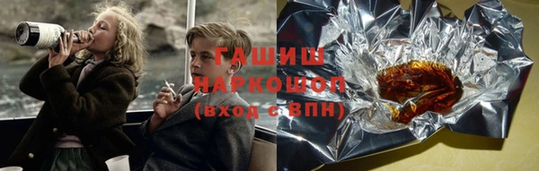 скорость mdpv Заволжье