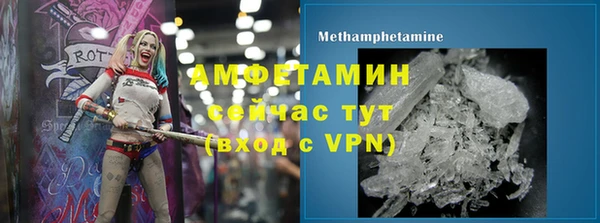 бошки Заволжск