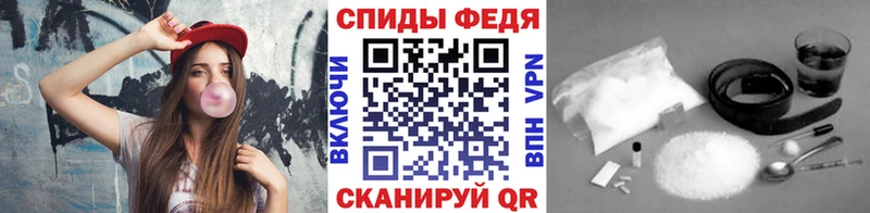 Метамфетамин Декстрометамфетамин 99.9%  Купить где  Тверь 